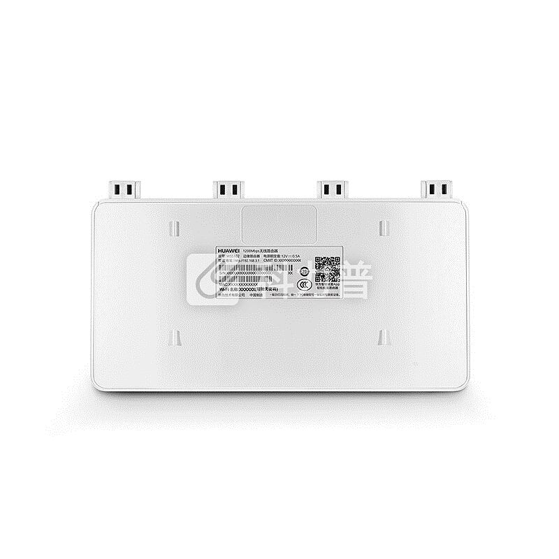 华为无线路由器wifi信号放大器中继器扩大器增强4天线千兆wifi穿墙双频5G路由器 ws5102(送千兆网线)