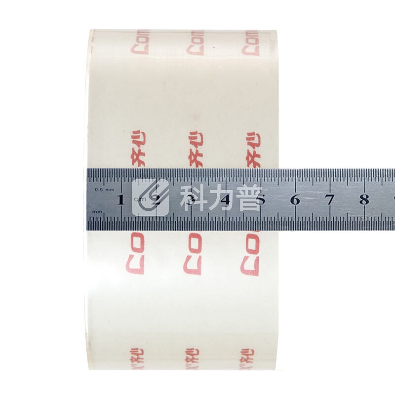 齐心(COMIX)6卷装55mm*80y(73.2米) 高透明胶带 宽封箱胶带 办公文具JT5508-6