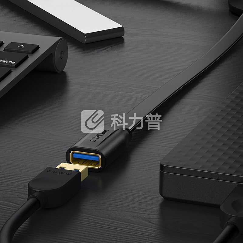 山泽(SAMZHE)USB延长线usb3.0高速传输数据线 公对母 AM/AF U盘鼠标键盘加长线 扁平黑色2米AP-320