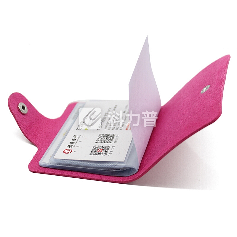 每度 MEIDU 每度（MEIDU）商务女士24多卡位名片夹 银行信用会员公交卡套卡包MX0006颜色随机