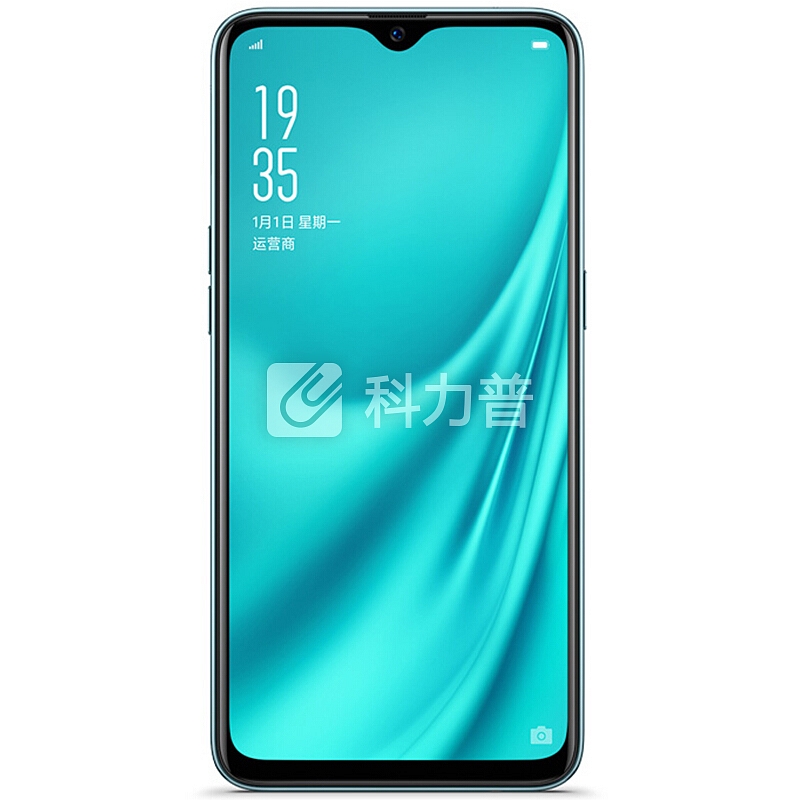 OPPO R15x手机【立减300低至2199元+6期免息+智能手环】骁龙660光感屏幕水滴屏全网通 (6G+128G)冰萃银