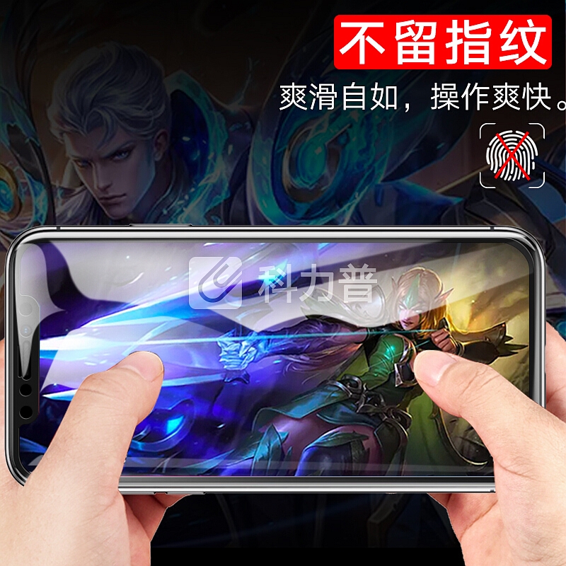 【2片装-全屏覆盖】YOMO 苹果X/Xs钢化膜 iphoneX/Xs钢化膜 全屏覆盖防爆高清玻璃贴膜 黑色2片装