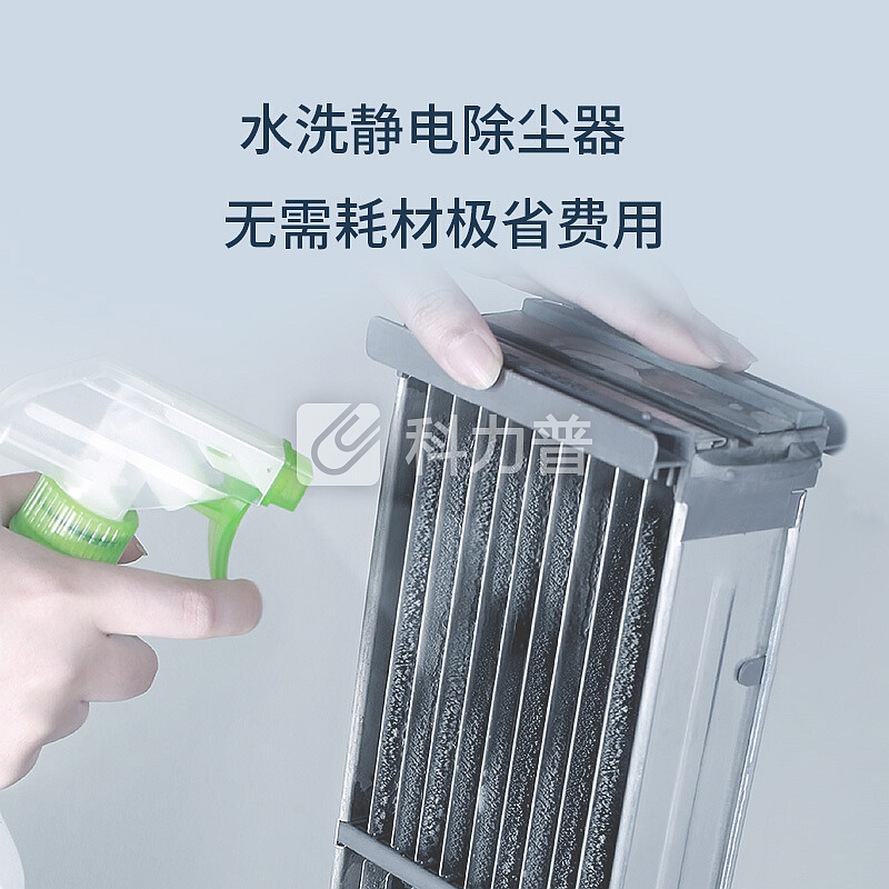 远大 BROAD无耗材净化空气净化器除霾除菌TA1000除异味室内空气净化