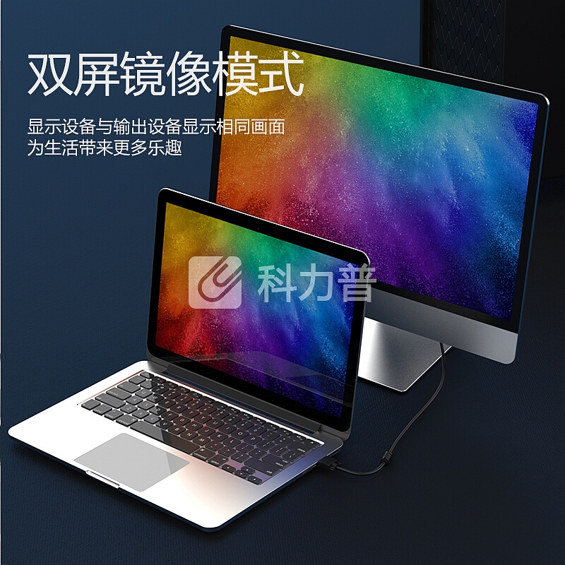 毕亚兹 工程级VGA线 高清3米 vga3+6 投影仪线电脑显示器连接线 笔记本显示器视频线延长线 针/针 XL3-黑