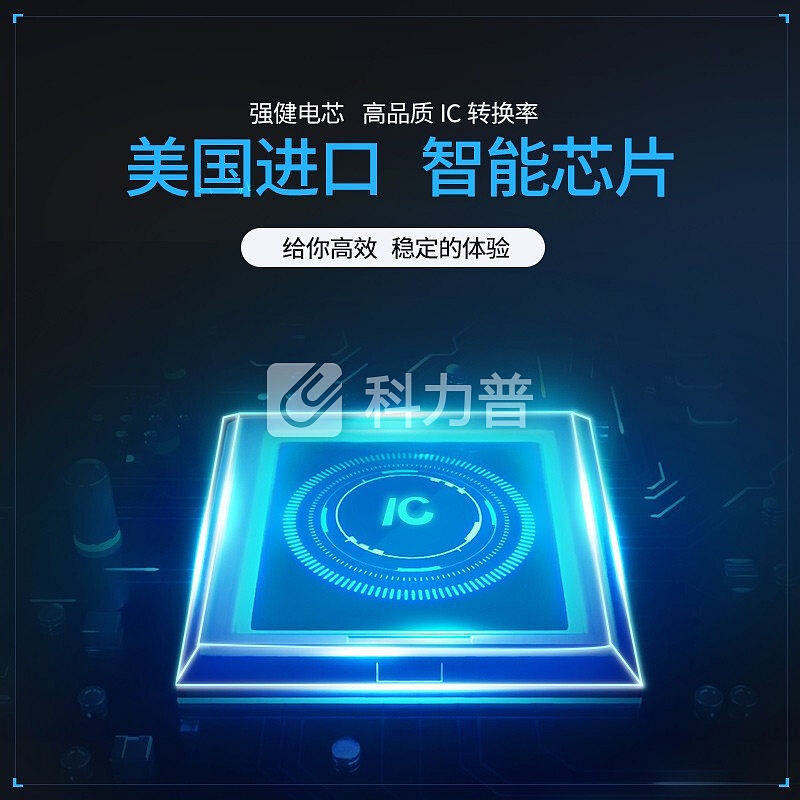腾点 华为P9电池mate8 华为p10荣耀6 plus/7 8/V8/v9青春畅享5s原装手机电池 P8青春版/畅享5S