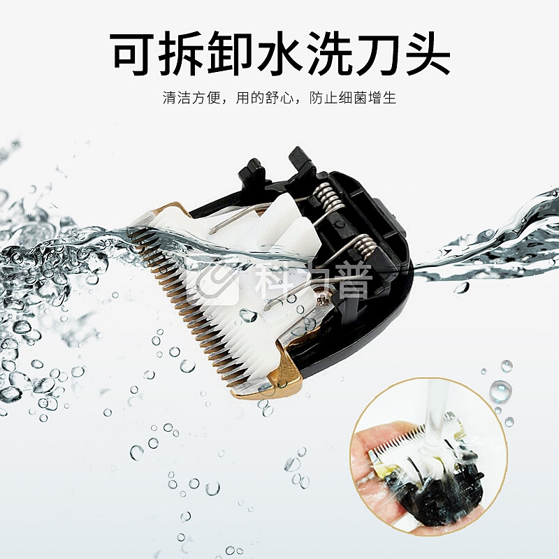 奥克斯(AUX)A9剃头理发器电推剪 电推子成人 剪发器电动剃头器宝宝剃头刀 京东自营 高配套餐