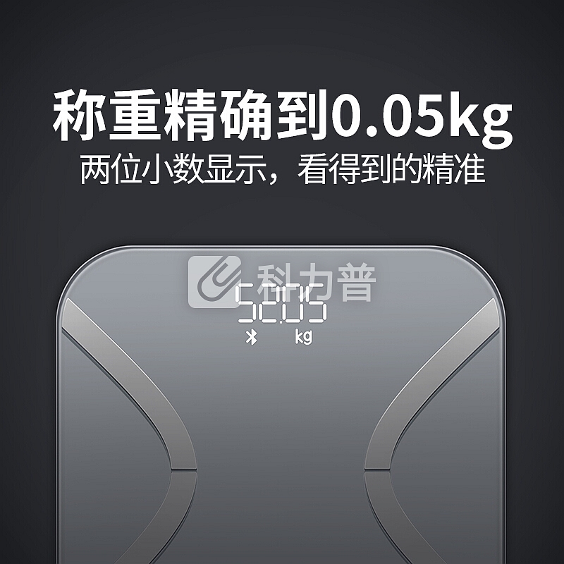 Yolanda 心率体脂秤 USB充电 智能健康电子秤 体重秤人体秤 家用脂肪秤体脂仪 小程序便捷测量 蓝牙APP控制