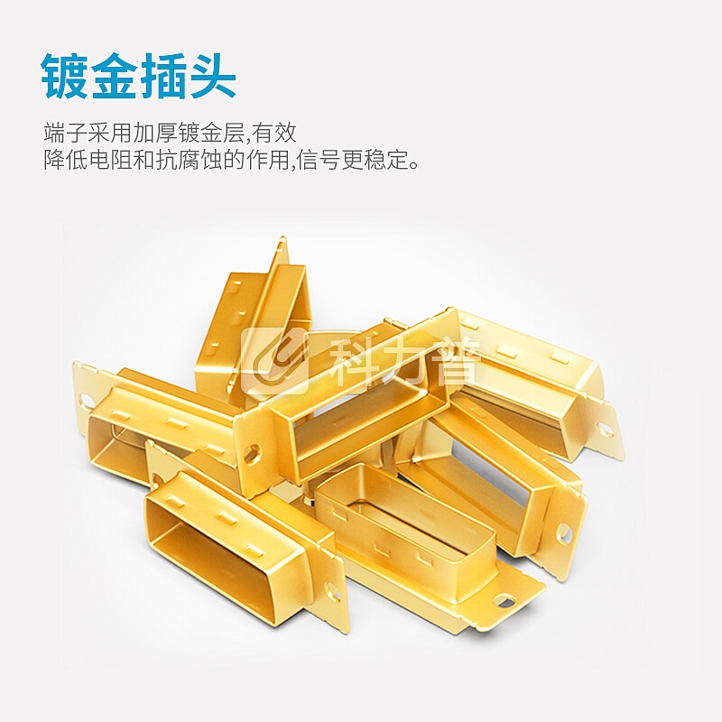山泽(SAMZHE)DVI线dvi24+1数字高清公对公笔记本电脑投影仪显示器视频连接线 dvi-d信号转换线 1米 DV-8010