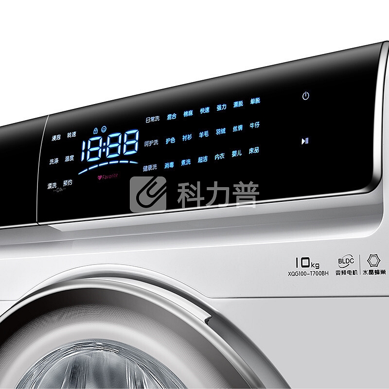 TCL TCL 10公斤 变频全自动滚筒洗衣机 大屏触控 BLDC智能变频 高温除菌 中途添衣（芭蕾白）XQG100-T700BH
