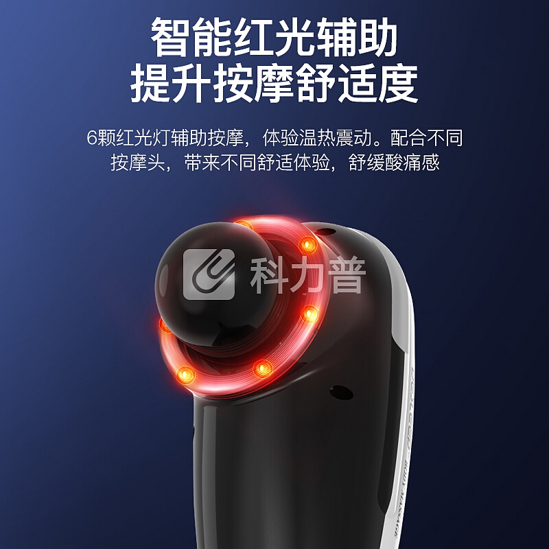 颈椎按摩器 迪斯 Desleep 颈椎按摩器F861 多功能全身按摩棒 颈部背部腰部腿部充电式按摩器 白色