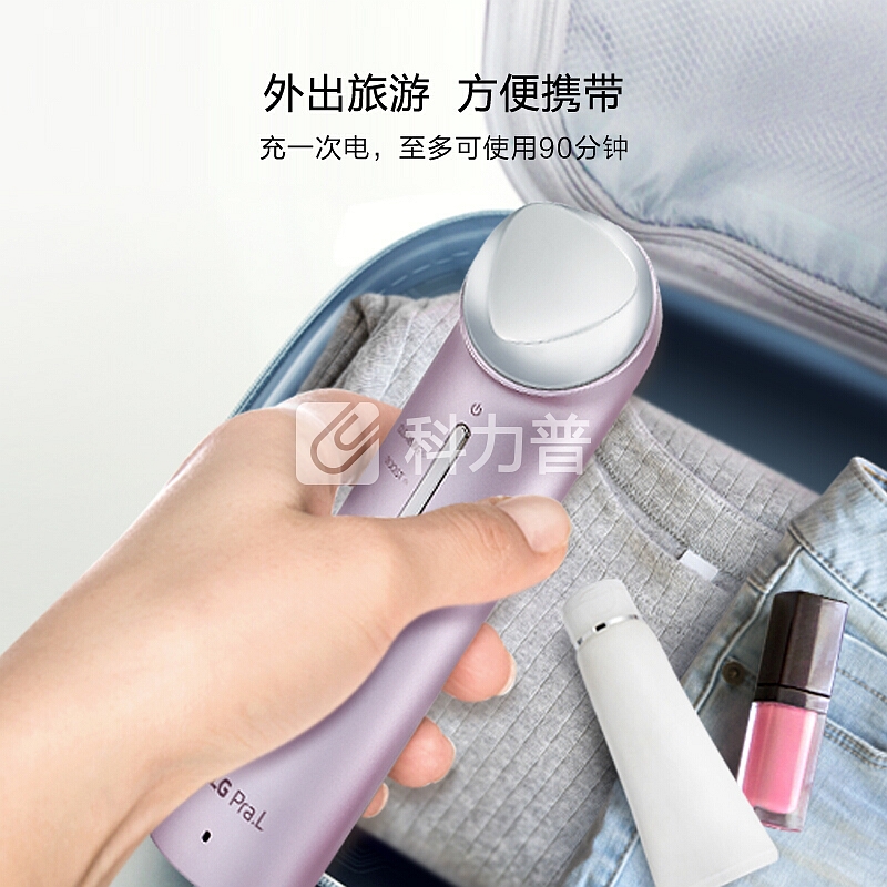 LG Pra.L 肤丽爱 美容仪 深层洁面清洁补水导入导出仪 BBJ1 粉色