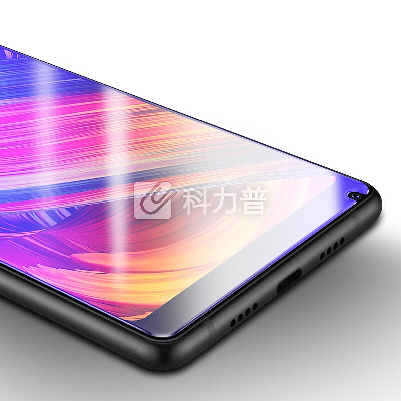 壳意 小米max3钢化膜max2手机膜小米max钢化膜抗蓝光全屏复盖MAX3防指纹保护贴膜自营水凝膜 小米max3【2片装】抗蓝光护眼版