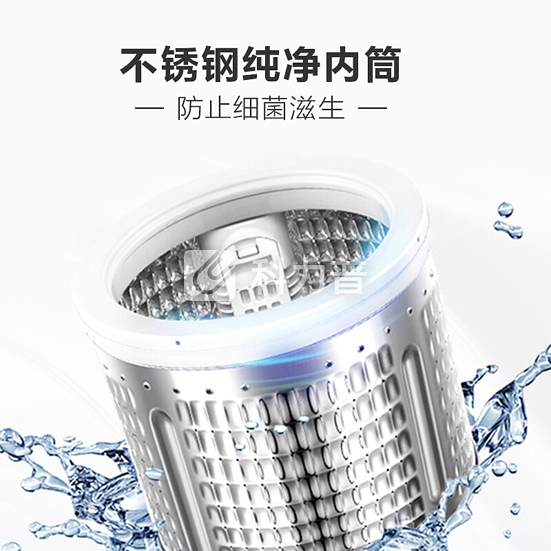 海尔(Haier)3.3公斤波轮迷你洗衣机全自动 婴儿洗衣机 小 儿童 高温蒸汽烫洗 免清洗MBM33-R178