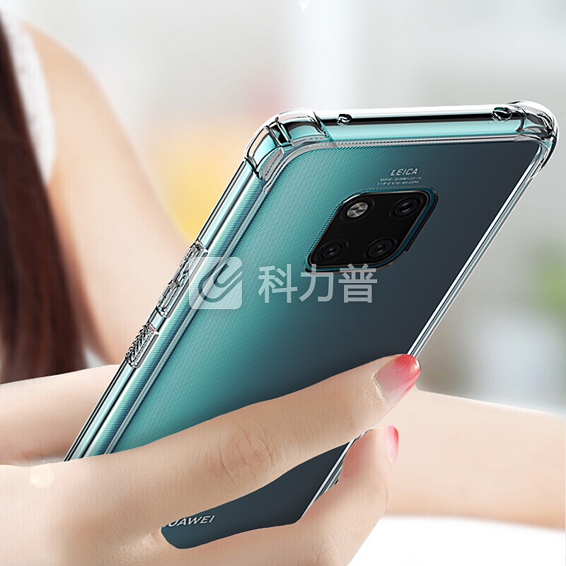 ESCASE 华为Mate20pro手机壳/手机套 全包防摔软壳双料抗摔抗黄变 德国进口拜耳TPU 高透