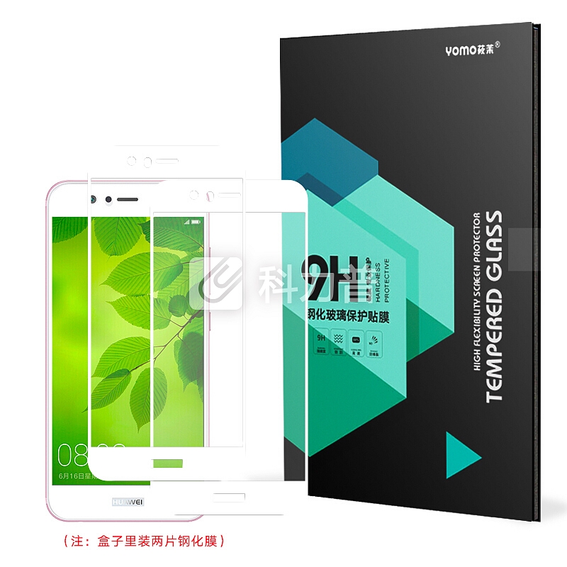 莜茉 YOMO 【两片装-全屏覆盖】YOMO 华为nova2 Plus钢化膜 手机贴膜 全屏覆盖防爆玻璃贴膜 全屏幕覆盖-白色两片装
