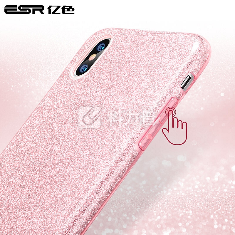 亿色(ESR) iPhonex手机壳/保护套创意个性防摔潮牌 苹果x手机壳闪粉发亮buling网红女神款 彩妆系列-玫瑰金