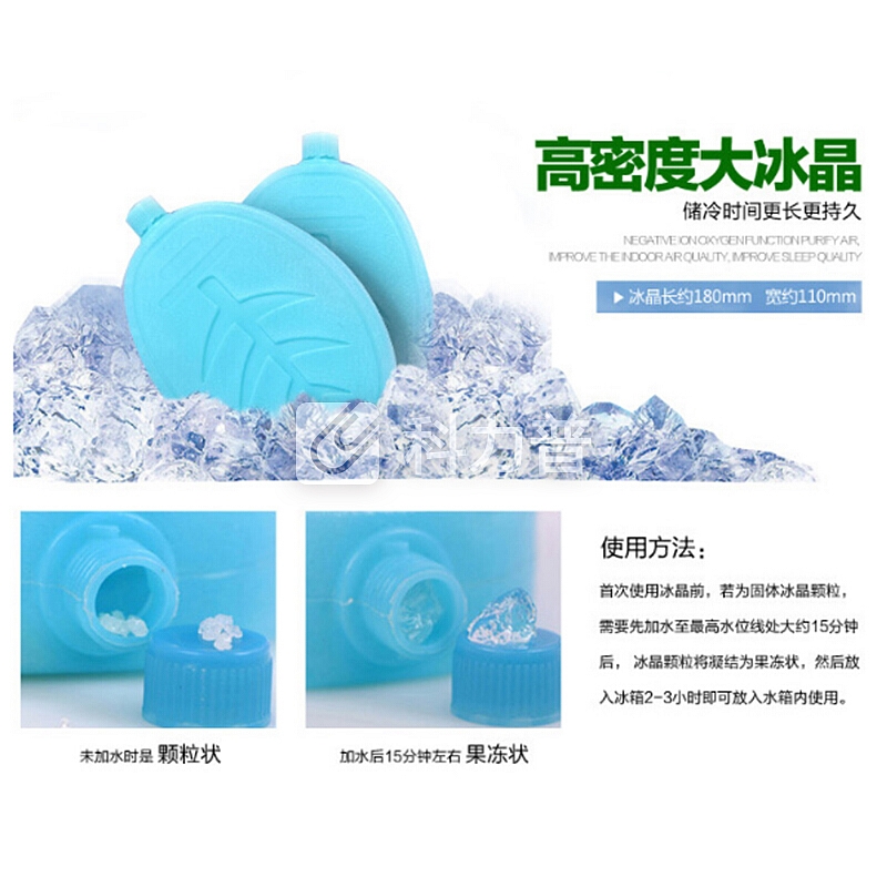 先锋 SINGFUN 先锋（SINGFUN） DG1288 遥控单冷型冷风扇/空调扇
