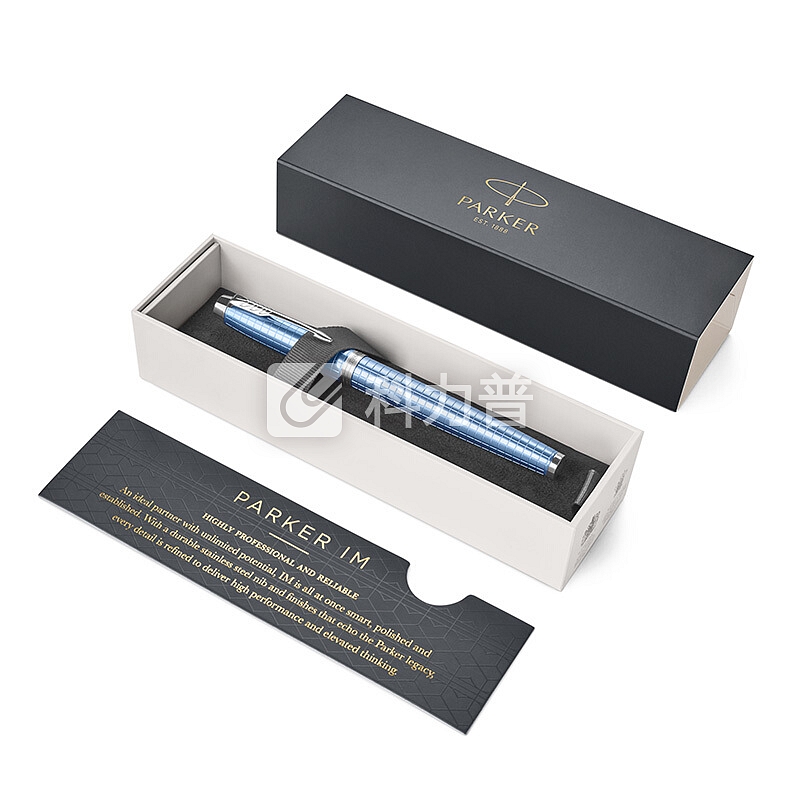 派克 PARKER 派克（PARKER）钢笔/签字笔新款IM系列 冰雪奇缘时尚商务礼品