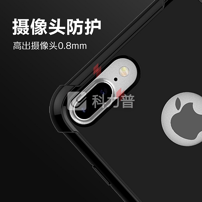 ESCASE ESCASE 苹果iPhone8 Plus&7 Plus手机壳/手机套 亮黑色玻璃防摔防刮伤保护壳 双料防摔ES-89 曜石黑 【双料抗摔真玻璃送膜】黑色