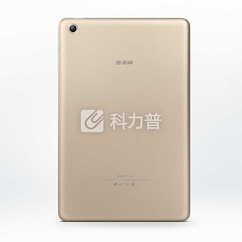 步步高家教机S1 Pro 香槟金 32G 纤薄机身 安全护眼 学生平板电脑 学习机 英语点读机点读笔早教机