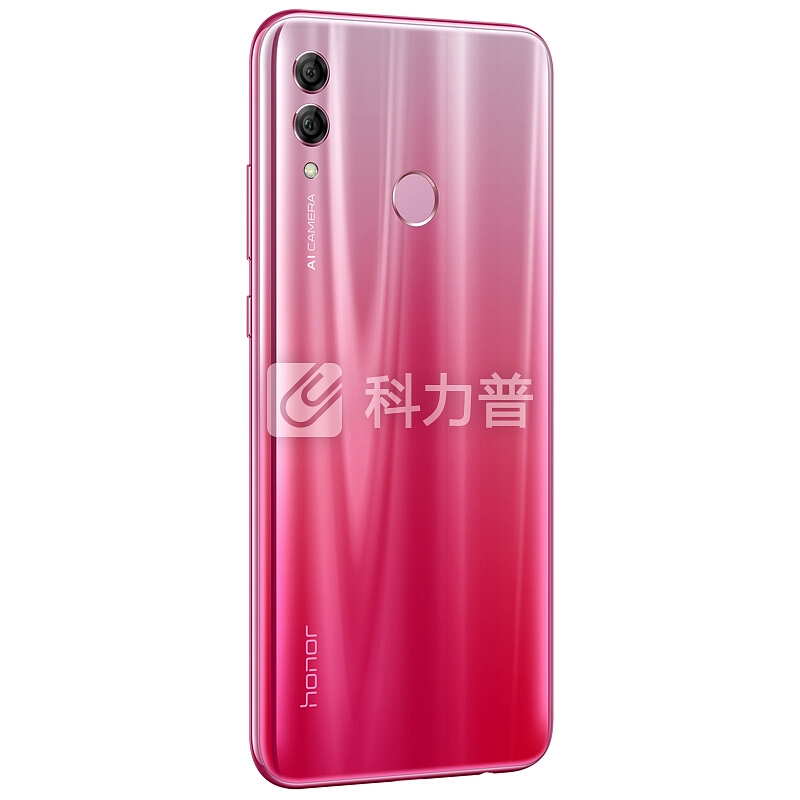 荣耀10青春版 幻彩渐变 2400万AI自拍 全网通版4GB+64GB 渐变红 移动联通电信4G全面屏手机 双卡双待