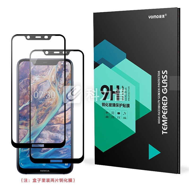 【2片装-全屏覆盖】YOMO 诺基亚 NOKIA X7钢化膜 诺基亚X7钢化膜 手机膜 全屏覆盖无白边高清玻璃膜-黑色
