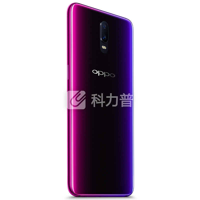 OPPO R17/R17 Pro手机【私人定制+6期免息+专属礼包】全网通 128G大内存 R17 霓光紫 全网通 6G+128G
