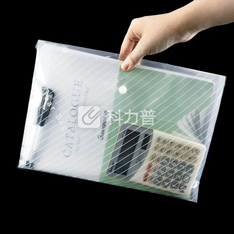 广博京东自营加厚按扣袋透超市明文件袋文件夹a4塑料资料袋办公用品档案袋批发学生用品A4试卷袋文件 6398 黄色 A4 20个装