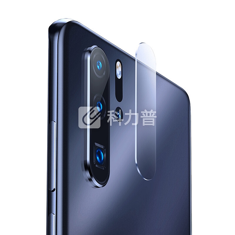 【两片装】倍思(Baseus)华为 P30pro镜头钢化膜 P30PRO摄像头保护后膜 全覆盖高清耐磨耐刮 透明