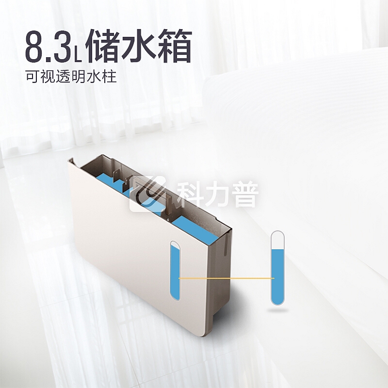 欧井 Oujing 欧井（Eurgeen）除湿机/抽湿机 除湿量50升/天 适用面积25-100㎡ 别墅地下室仓库家用工业吸湿器OJ-550EP