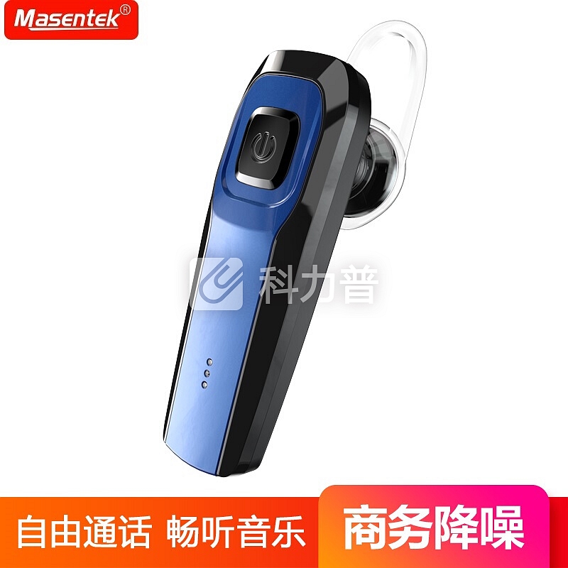 易步无线入耳耳塞式蓝牙耳机通用超长待机降噪手机挂耳挂式开车载运动音乐4.2vivo华为小米苹果oppo蓝色