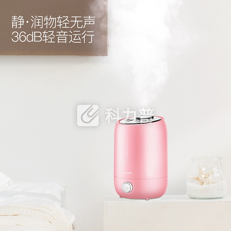 德尔玛(Deerma)加湿器 5L大容量 静音空气增湿 办公室卧室家用香薰加湿 DEM-F500S(少女粉)