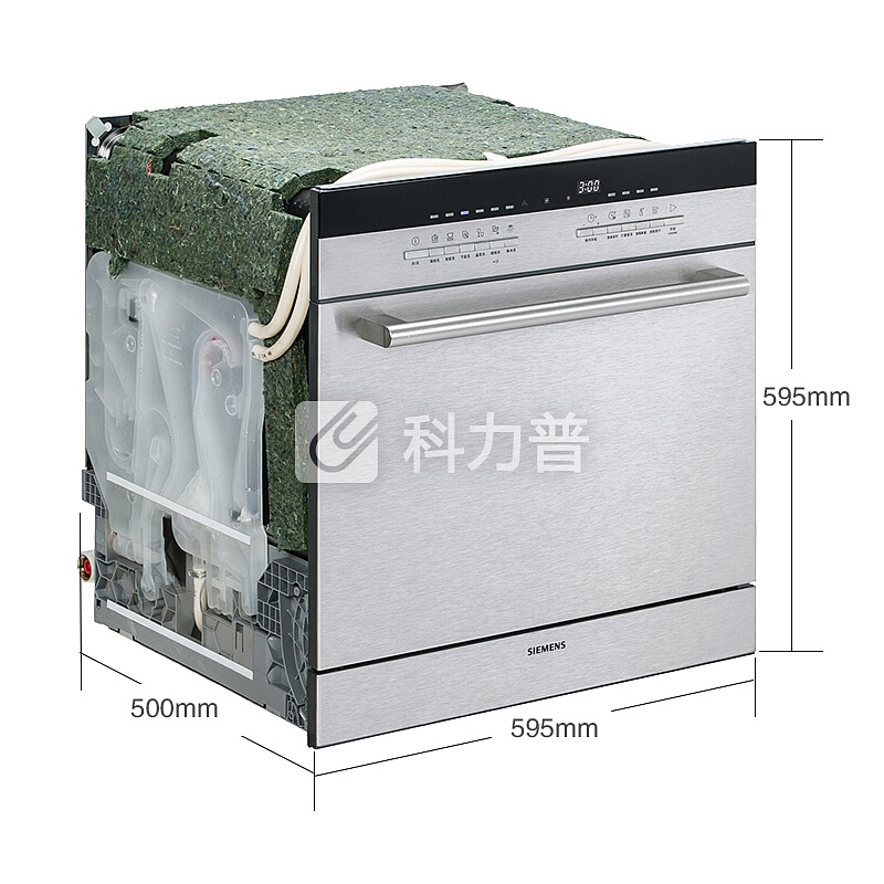 西门子(SIEMENS)8套 原装进口 智能洗嵌入式家用洗碗机 SC76M540TI
