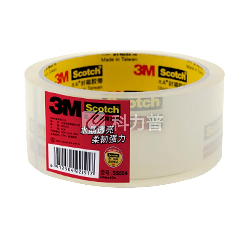 3M 思高 水晶超粘封箱胶带 SS504 48mm×50m
