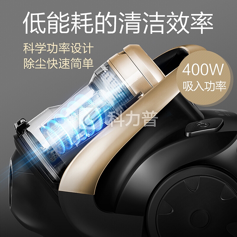 松下(Panasonic)吸尘器MC-8L85CNJ81家用除螨大吸力静音卧式系列(雅金)
