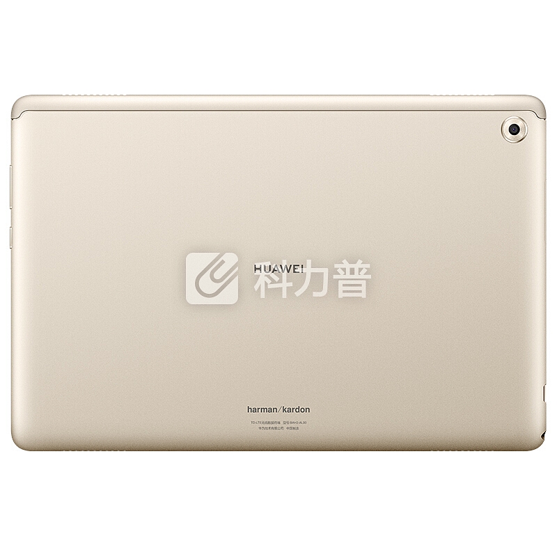 华为平板 M5 青春版 10.1英寸智能语音平板4GB+64GB WiFi版(香槟金)