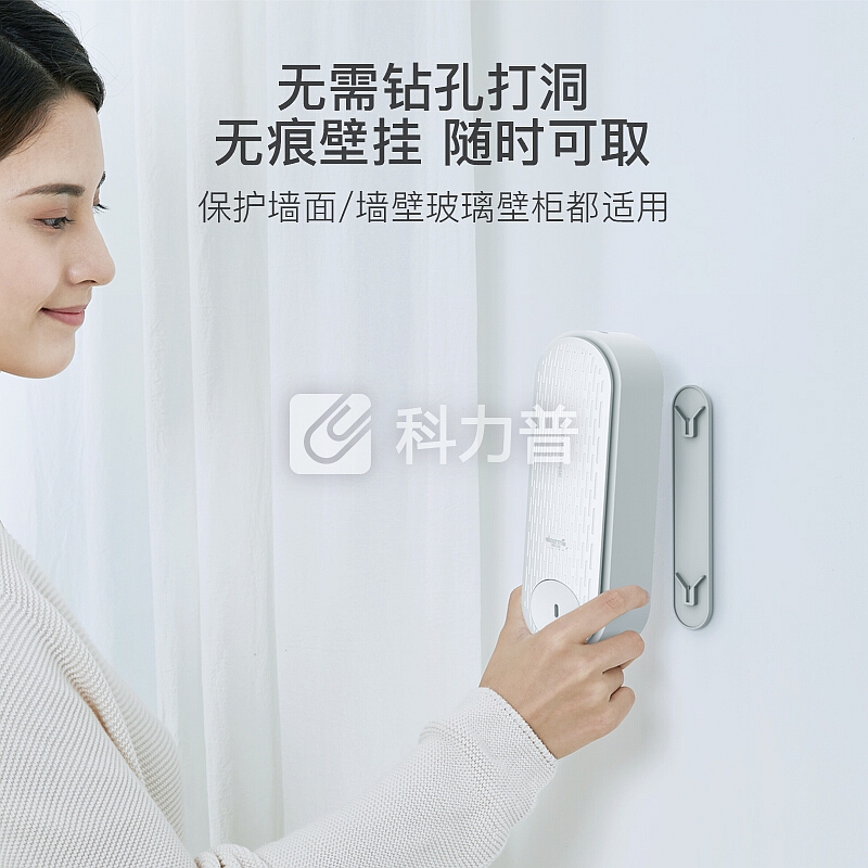 德尔玛 德尔玛（Deerma） 空气清新加香机 自动喷香机 卫生间除异味扩香机加香器 家用办公PX831