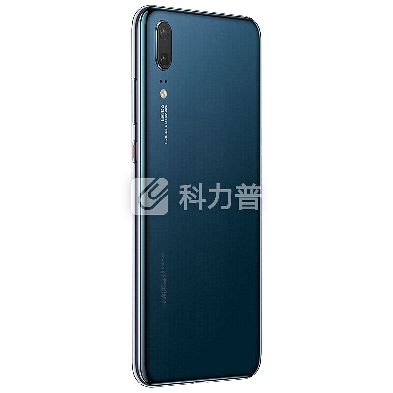 HUAWEI 华为P20 手机 宝蓝色 全网通(6GB+128GB)(华为直供)