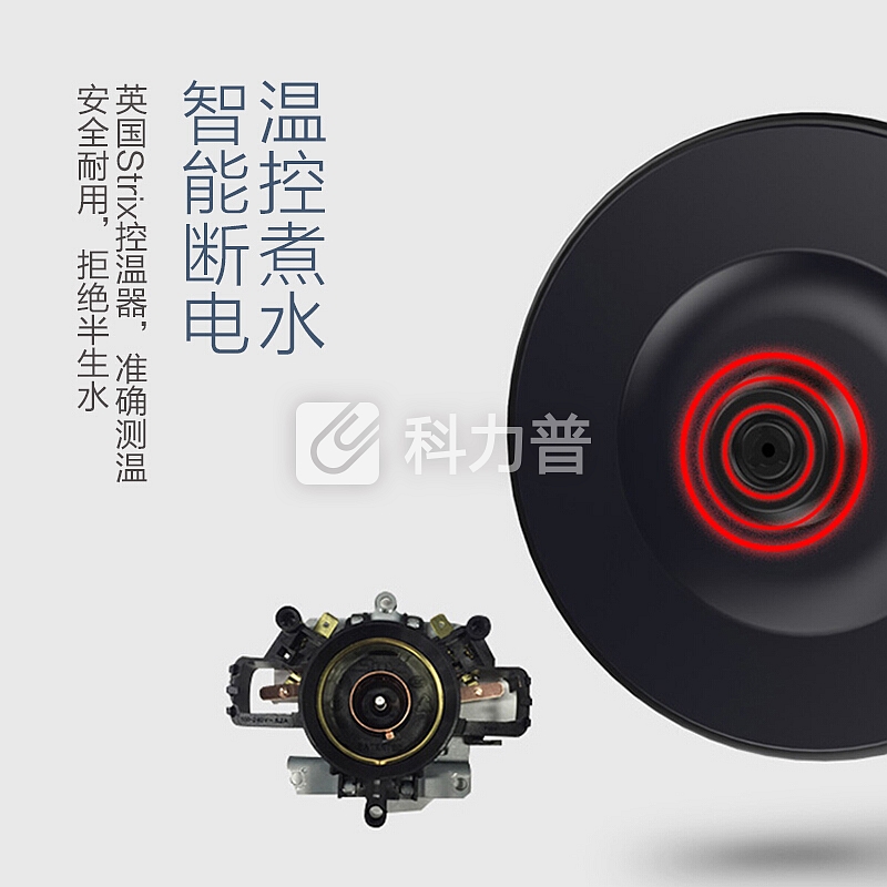 美的 Midea 美的（Midea）电水壶热水壶电热水壶玻璃水壶高硼硅玻璃电水壶烧水壶MK-GJ1702