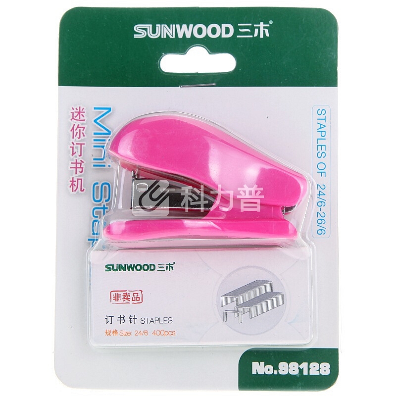 三木(SUNWOOD) 98128 12#订书机套装 含400枚钉 颜色随机 办公文具