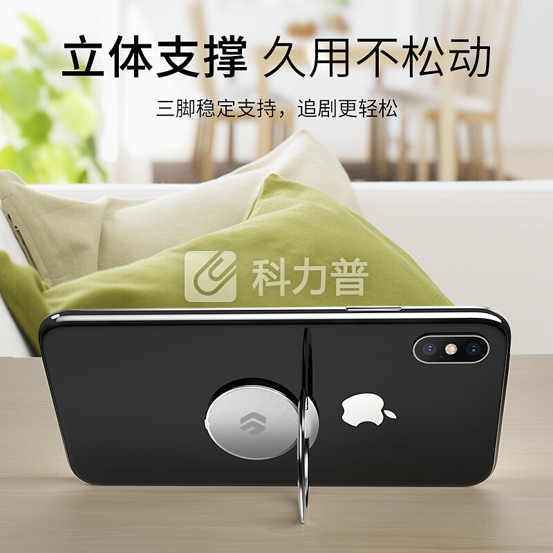 领臣 手机支架指环扣 金属桌面床头懒人支架 iPhone x 8 苹果华为安卓小米通用 可搭车载磁吸支架 两只装