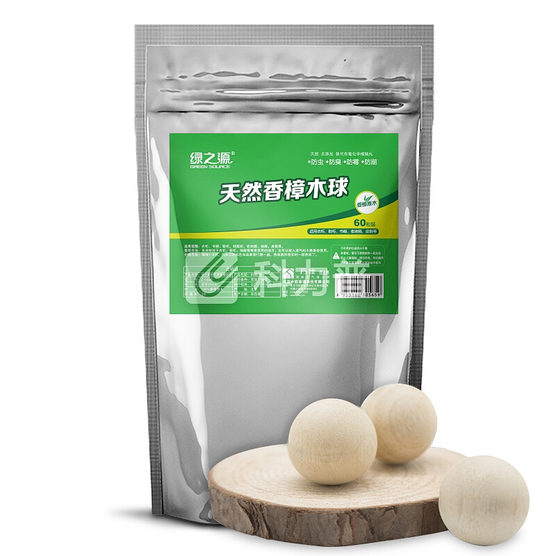 绿之源香樟木球 书桌衣柜防霉防蛀虫替代樟脑丸60粒裝(2.2cm)