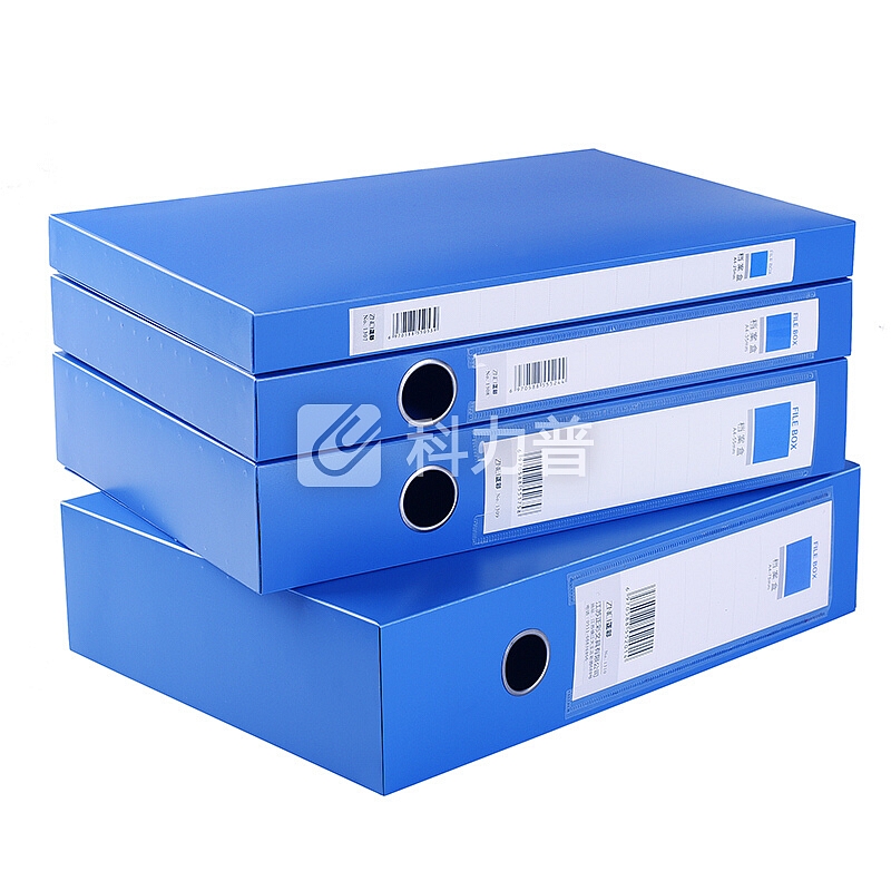 正彩(ZNCI)pp档案盒A4文件资料盒35mm办公用品文具18个装 1308蓝色