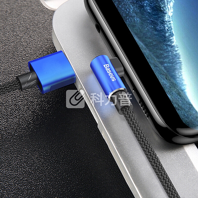 倍思(Baseus)Micro数据线安卓手机快充游戏吃鸡神器正反盲插充电器线VIVO/OPPO/小米/华为L型弯头线1米 蓝