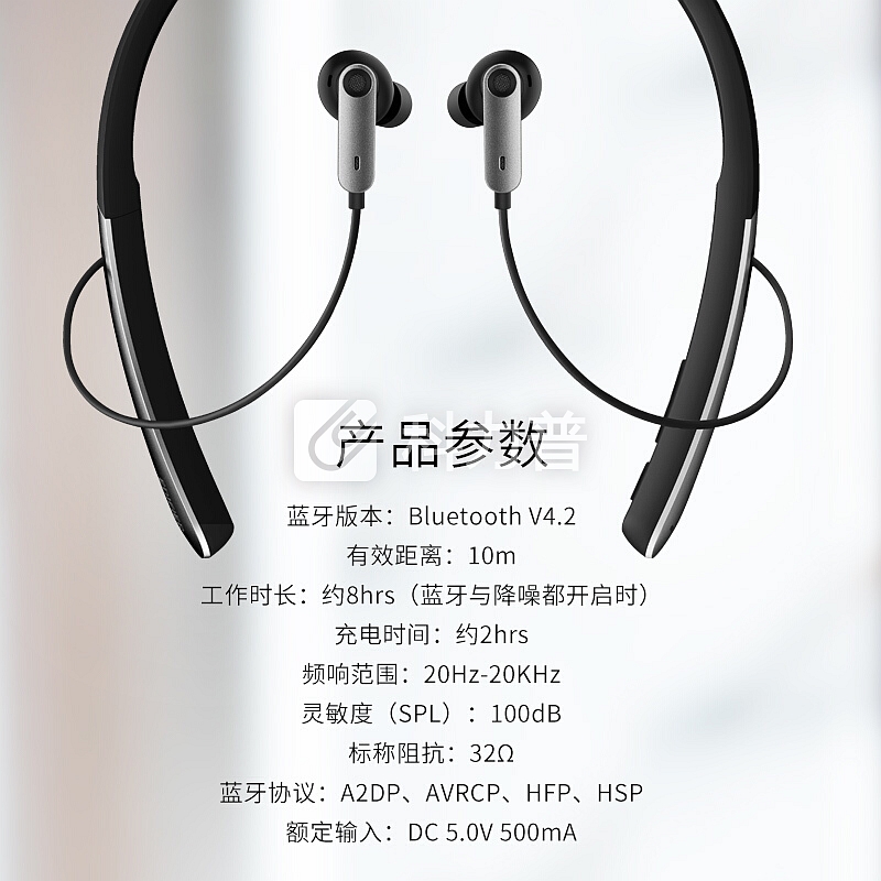 漫步者 EDIFIER 漫步者（EDIFIER）W330NB 颈挂入耳式蓝牙主动降噪耳机 适用于华为苹果小米手机无线蓝牙耳机 黑色