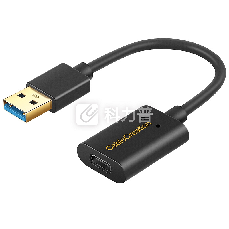 CABLE CREATION CC0767 usb转type c母头转接头usb3.0转type-c母转接线 适用笔记本usb连接type-c手机硬盘盒
