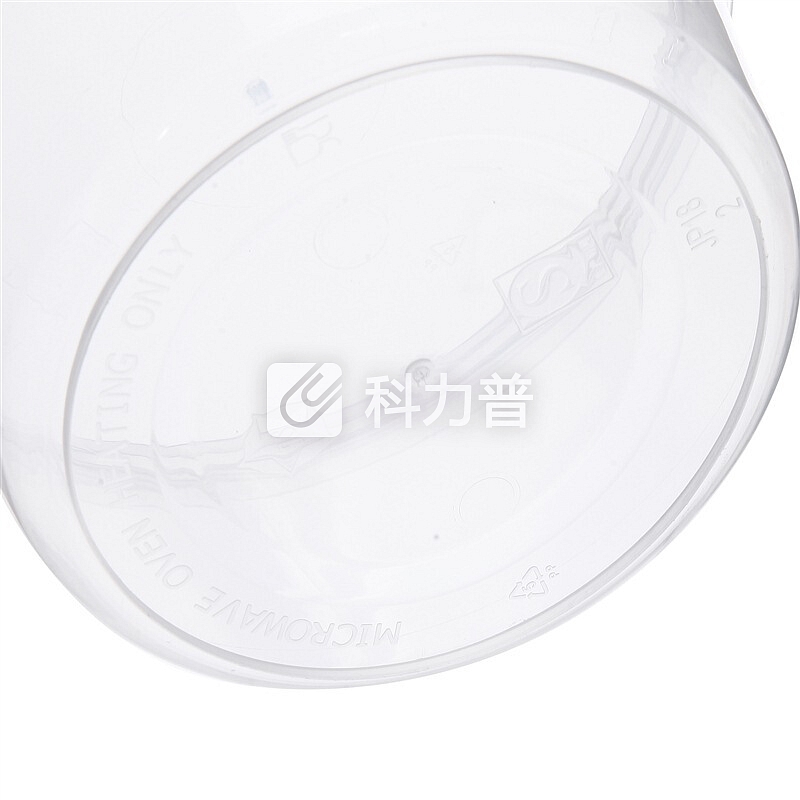 奥美洁 奥美洁 一次性餐盒圆形透明带盖打包保鲜盒10只装带盖450毫升