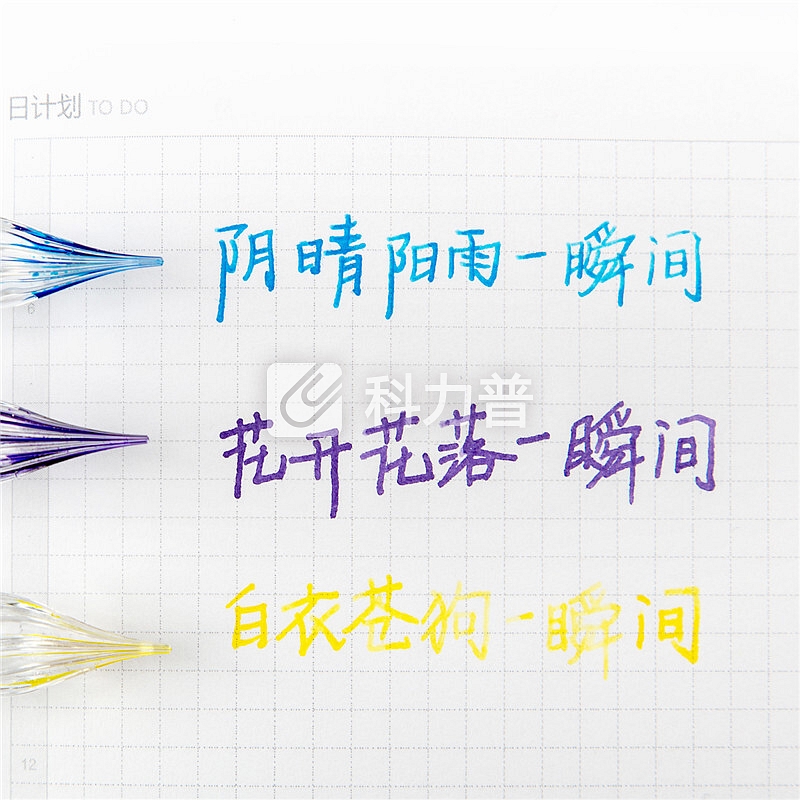 kinbor玻璃笔蘸水笔文具套装(配5ml染料墨水/笔架) 蓝DTB90247