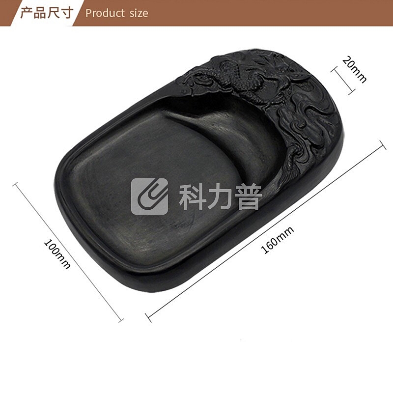 湖颖砚台歙砚带盖端砚文房四宝原石小澄泥砚中号石头初学者书法国画学生雕刻水波纹4寸5寸 澄泥砚砚台