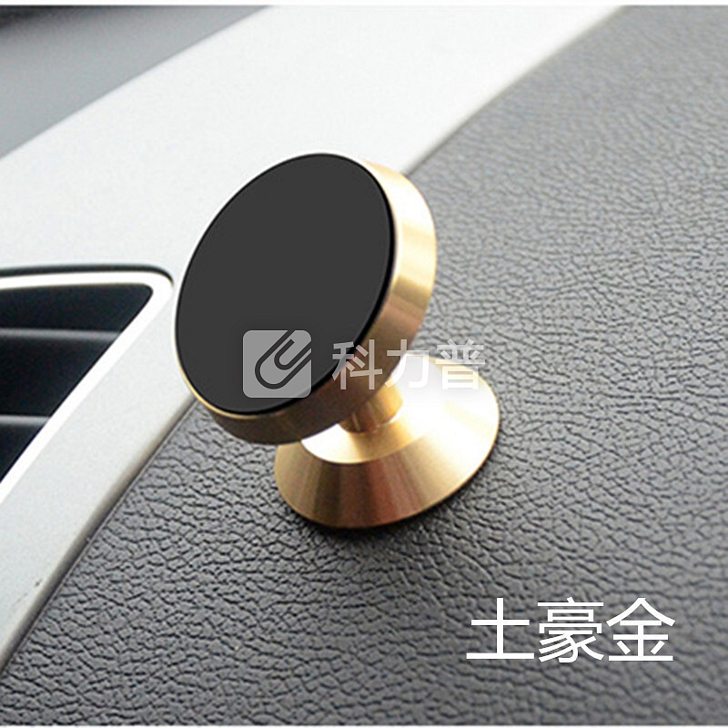 京东好评车载手机支架360度磁吸金属汽车懒人平板卡通气囊支架礼品定制自营便宜品牌店 太空银